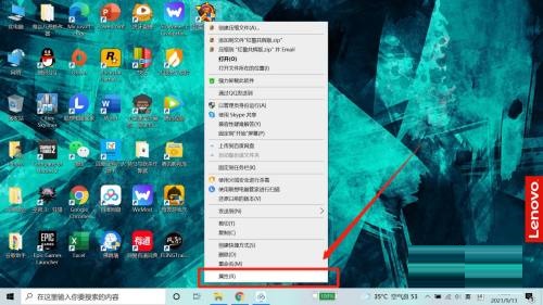 红色警戒2共和国之辉怎么窗口化-窗口化的方法插图1