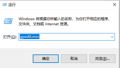 win10怎么解除网络限速