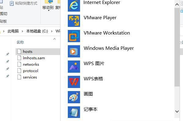 win10怎么解除网络限速插图8