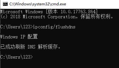 win10怎么解除网络限速