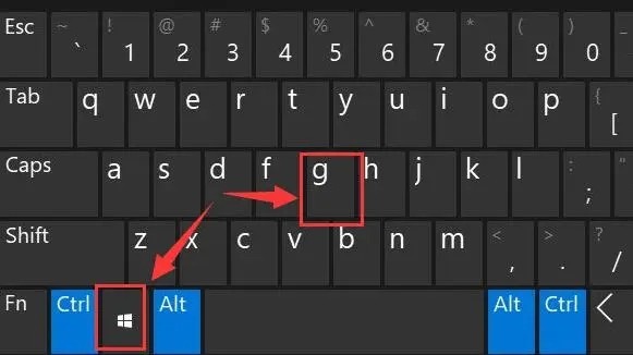 win11怎么录制屏幕插图1