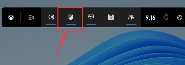 win11怎么录制屏幕插图2
