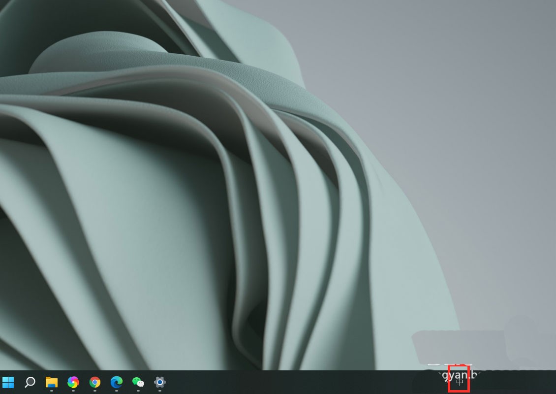 win11输入法只能打字母没法打汉字怎么办插图1