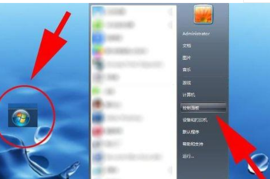 电脑照片查看器无法显示此图片是什么原因插图1