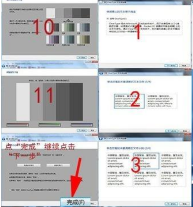 电脑照片查看器无法显示此图片是什么原因插图6