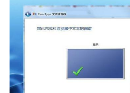电脑照片查看器无法显示此图片是什么原因插图7