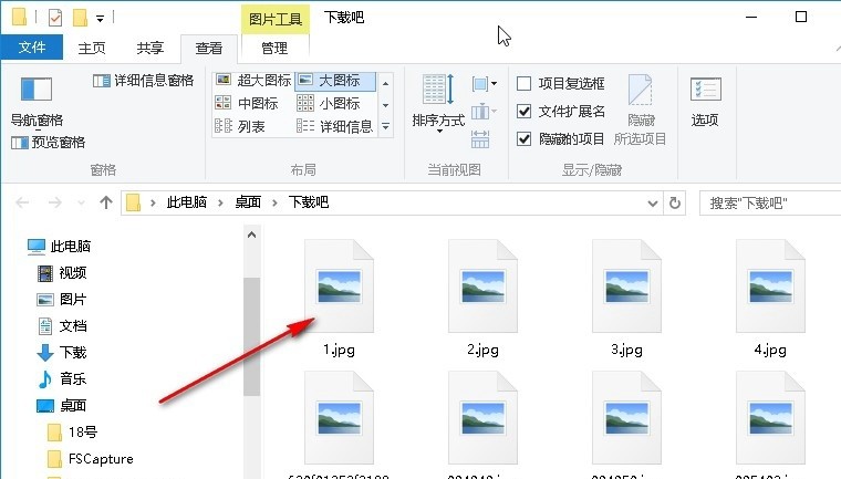 win10文件夹不显示图片缩略图怎么办插图1