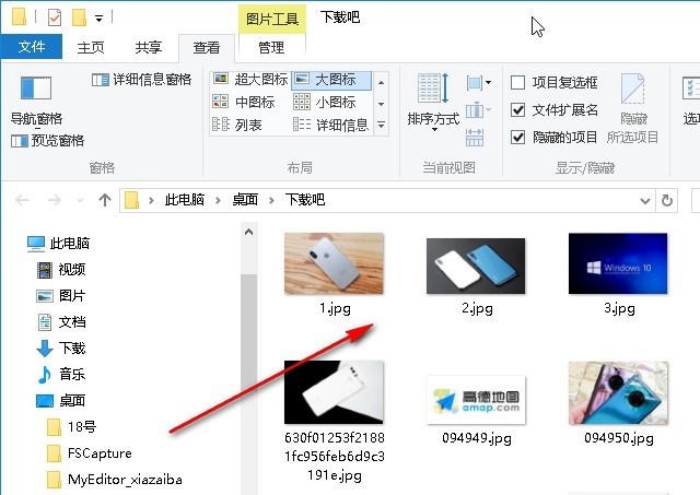 win10文件夹不显示图片缩略图怎么办插图5