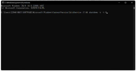 win11文件管理器卡死怎么解决插图2