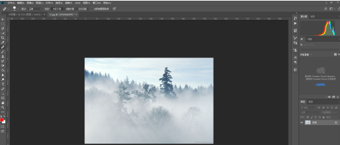 photoshop cc 2018如何使用魔棒工具？photoshop cc 2018使用魔棒工具的方法