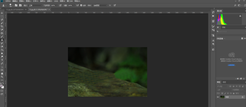 photoshop cc 2018怎么使用修补工具？photoshop cc 2018使用修补工具的方法截图
