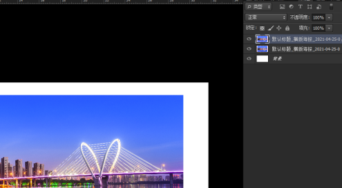 photoshop怎样设置图层合并？photoshop设置图层合并的方法截图