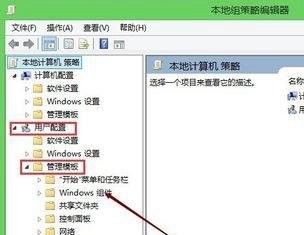 Win7打开软件总是弹出安全警告插图2