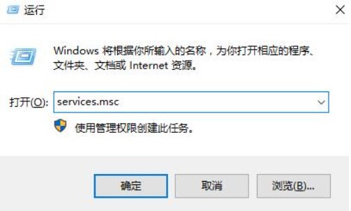win11蓝牙功能突然消失插图4
