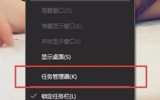 win10音量键没反应怎么办插图1