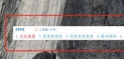 win10键盘全部没反应怎么办插图5