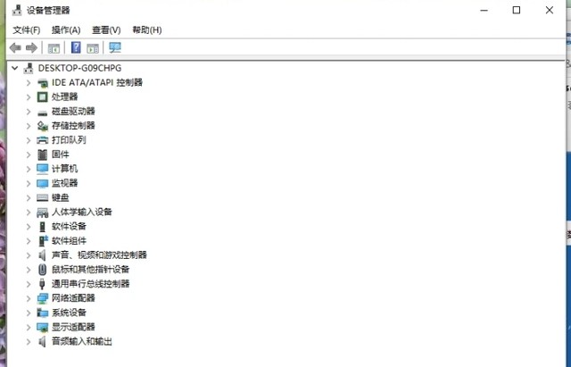 win10黑屏进不去系统插图4
