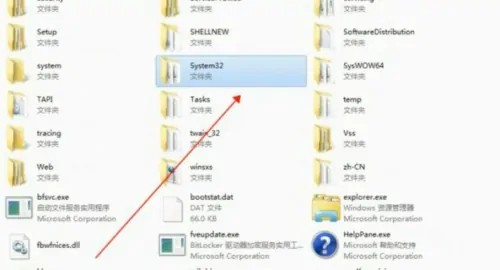 win7怎么恢复出厂设置插图4