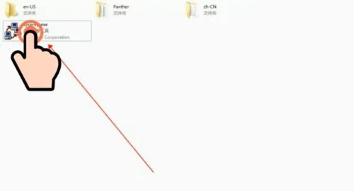 win7怎么恢复出厂设置插图6