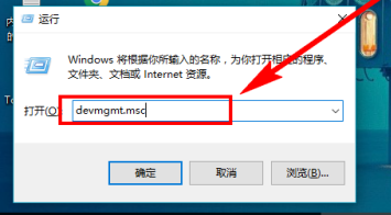 如何判断电脑是否支持5G插图5