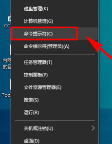 如何判断电脑是否支持5G插图10