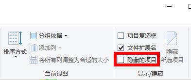 win11一梦江湖闪退怎么办？win11一梦江湖闪退的两种解决方法