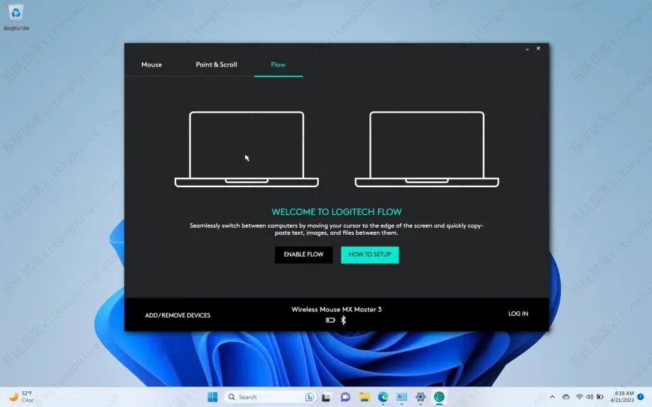如何在Windows 11、10上使用Logitech Flow在PC之间共享鼠标？
