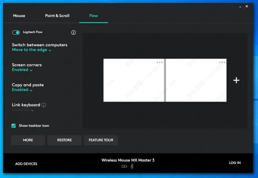 如何在Windows 11、10上使用Logitech Flow在PC之间共享鼠标？