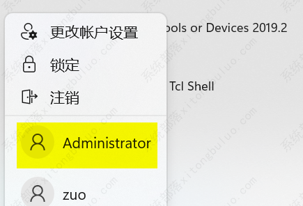 win11c盘用户名字怎么改成英文？