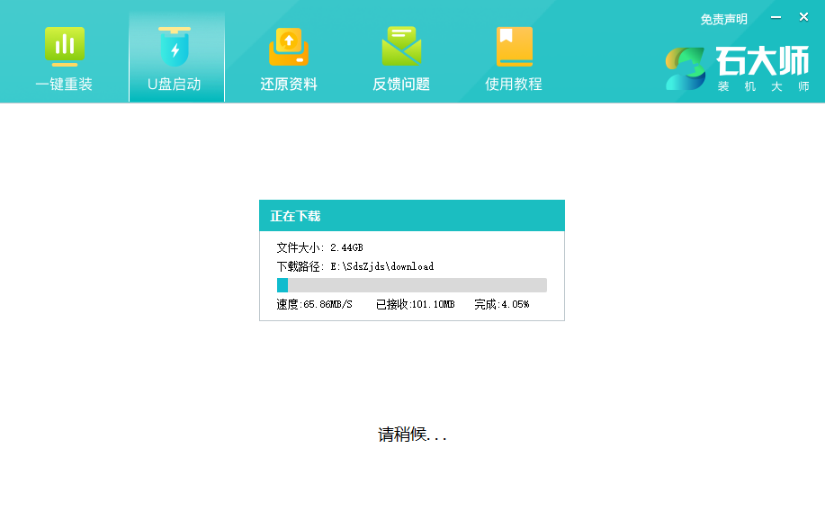 Win11出现错误代码,驱动程序丢失进不去系统怎么办？