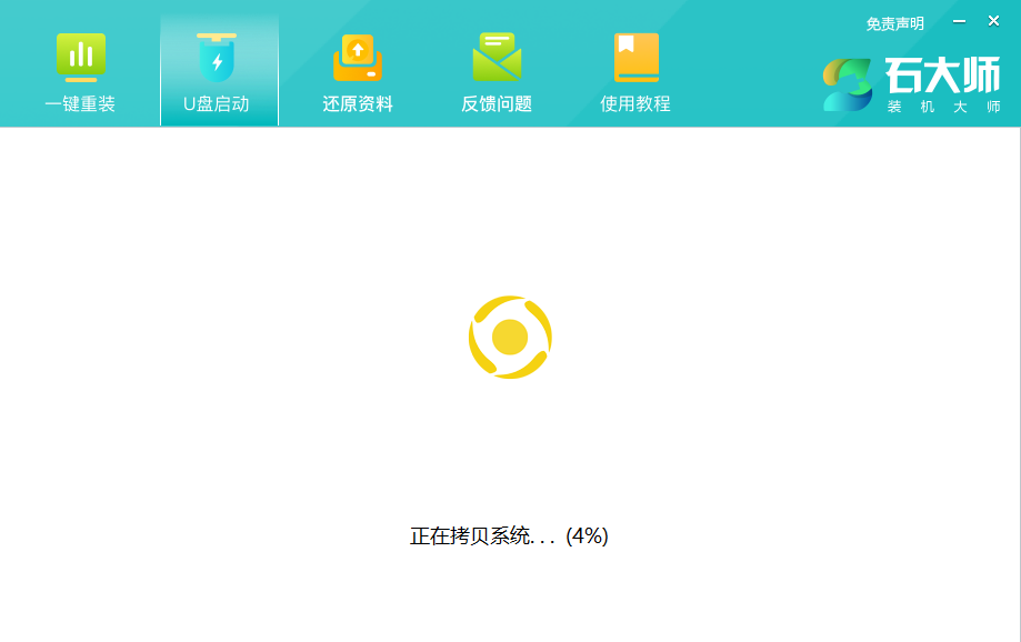 Win11出现错误代码,驱动程序丢失进不去系统怎么办？