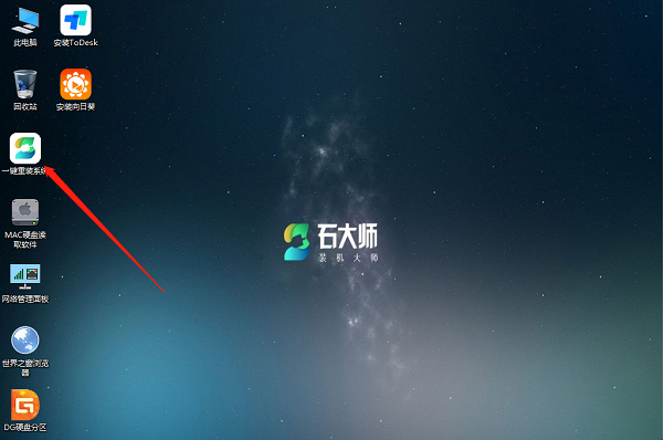 Win11出现错误代码,驱动程序丢失进不去系统怎么办？