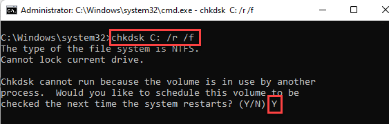 Win11系统提示文件系统错误805305975如何处理？