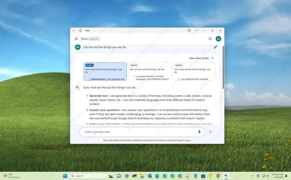 如何在 Windows 11 上将 Google Bard 作为应用程序安装？