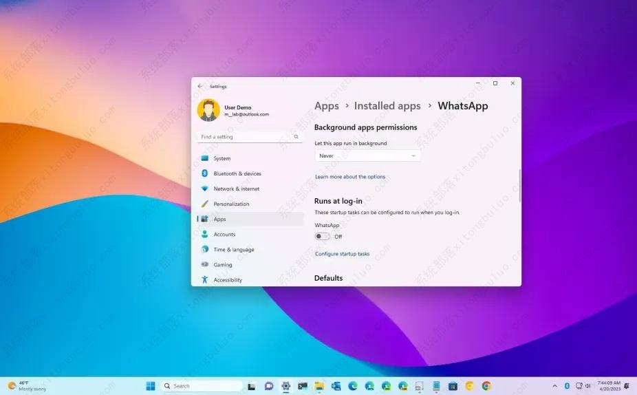 如何在 Windows 11 上禁用后台应用程序？