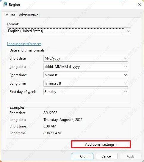 如何在Windows 11的任务栏中隐藏时钟和日期？