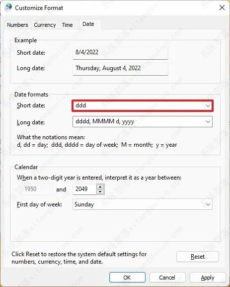 如何在Windows 11的任务栏中隐藏时钟和日期？
