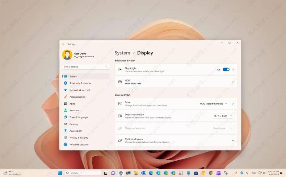 如何在 Windows 11 上启用夜灯？三种方法教给你！