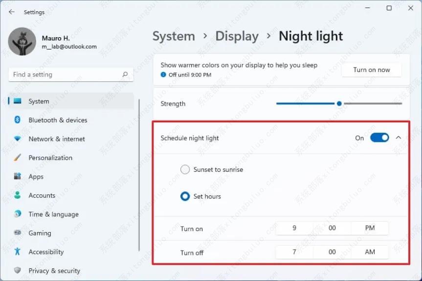 如何在 Windows 11 上启用夜灯？三种方法教给你！