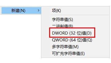Win11 锁屏图片没法更改？Win11锁屏图片不能更改解决方法