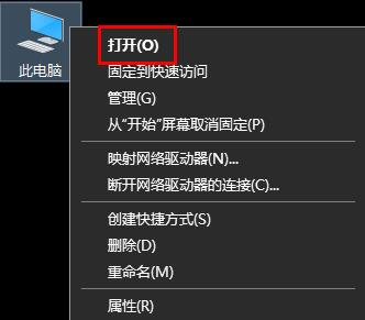 Win11 锁屏图片没法更改？Win11锁屏图片不能更改解决方法
