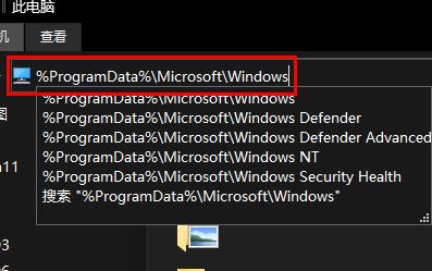 Win11 锁屏图片没法更改？Win11锁屏图片不能更改解决方法