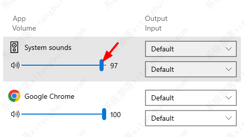 Win11音量混合器没有保存设置如何修复？