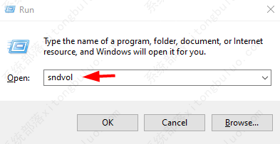 Win11音量混合器没有保存设置如何修复？