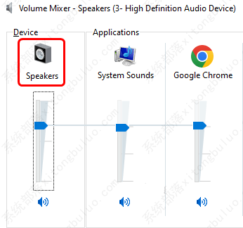 Win11音量混合器没有保存设置如何修复？