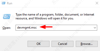Win11音量混合器没有保存设置如何修复？