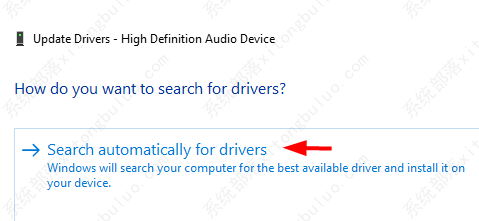 Win11音量混合器没有保存设置如何修复？