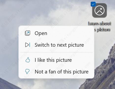 微软宣布Windows 11 Insider Preview Build 23440 Dev预览版推送！