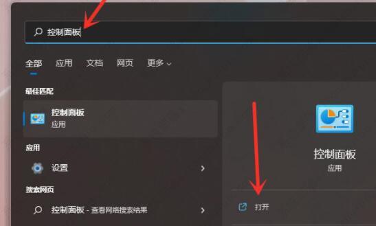 win11更新文件在哪？怎么删除？
