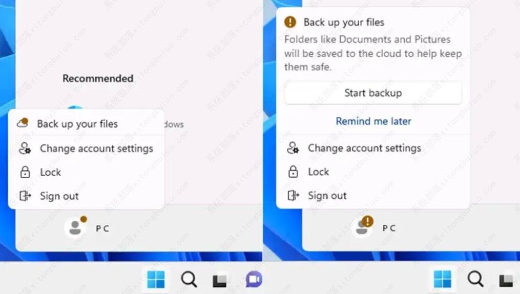 Windows 11要求本地用户切换到Microsoft 帐户！